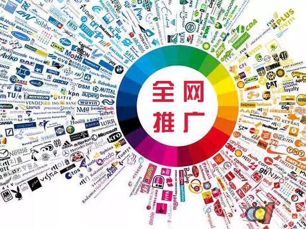闵行传统企业进行网络营销需要注意的几个基础策略